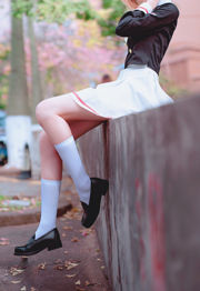 [COS Welfare] Blogerka anime Nan Tao Momoko - Kinomoto Sakura Uniform