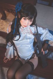 Noedelfee "Yu Linglong" [Welfare COSPLAY]