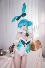 [Net Red COSER] Peri Mie Coser yang lucu dan populer - Hatsune Bunny