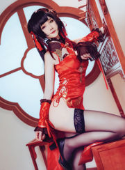 [Cosplay photo] Ikan mas yui blogger hewan peliharaan yang lucu - Shizaki mad three cheongsam