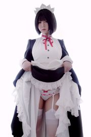 [Beauty Coser] Demi-enfant << Femme de ménage dégoûtante >>