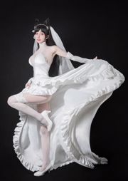 Tiểu tiên sinh, "Kết hôn hoa Atago" thời Thanh âm của bạn [Phúc lợi COSPLAY]