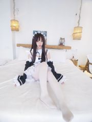 [Network Coser] Furukawa kagura "Femme de chambre noire et blanche"