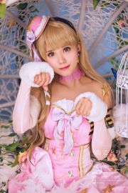 Coser Ono zus met "Love Live! (Southern Bird)"