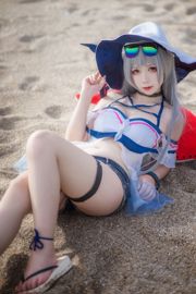 [Cosplay] Blogger di anime Salsa Sakuraro con - Costume da bagno Skadi