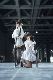 [网红美女 Coser] Jiuqu Jean "Azur Lane Mastiff"