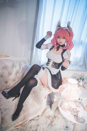 COSER Gui Hu Yao "Yuzao Mantan Pembantu" [Kesejahteraan COSPLAY]