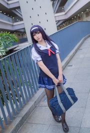 Saki Shirokin "Seragam Sekolah" [Manfaat COSPLAY]