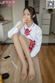 [Mengsi Goddess MSLASS] Shiqi, người yêu hợp lý