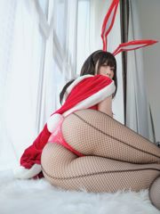 [COS Bien-être] Mlle Coser Baiyin - Noël