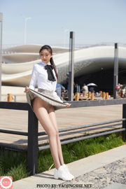 [YAOJINGSHE] T2010 Su Wei Riverside Studentenuniform