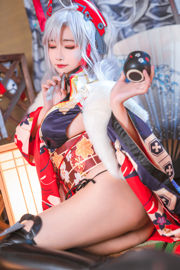 [COS Welfare] Weibo Girl Momoko Kwai Kwai - Kimono de Eugen