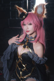 [Zdjęcie Cosplay] Anime Blogger Teppanyaki Ghost Dance w - Tamamo Mae Magic