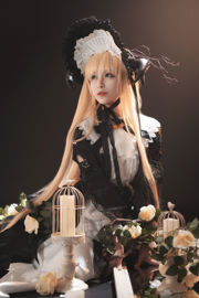 [Cosplay-foto] Anime-blogger Teppanyaki Ghost Dance met - Nightingale