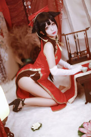 [COS Welfare] Nina Jiao - Kaohsiung Mastiff Vermelho + Branco Cheongsam