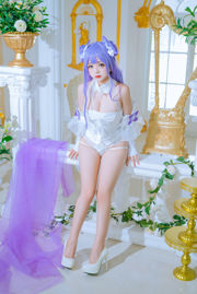 [Welfare COS] Cosplay Hina Jiao - Armatura di unicorno