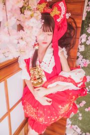 Crazy Cat ss „Reimu” [Lori COS]