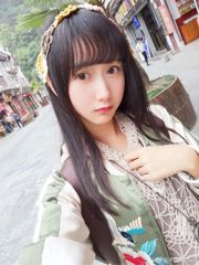 Cô gái dễ thương Mu Mianmian OwO "Ảnh tự sướng trên Weibo Life" [COSPLAY Beauty]