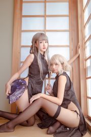 Mu Mianmian OwO "Witch Cheongsam & Ono Girl" [COSER Beauty]