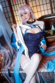 Belut Fei Er "Bunga Biru dan Kakak Bei" [COSPLAY Kecantikan]