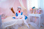 Faey Eel „The Maid” [COSPLAY Welfare]