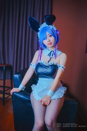 Piękna cosplayerka Shao Momo „Rem”