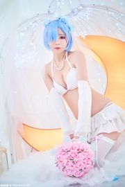 《Rem 姆呀》 [Sugar movie] VOL.043