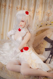 [COS Bien-être] Mlle Coser Nangong - G36C