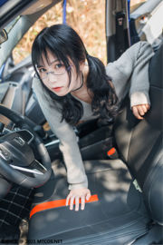 [Meow Sugar Movie] VOL.369 Monatliches Su Car Girl