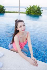 Liu Yining Lynn "Bali Travel Shooting" 2 conjuntos de trajes de banho [爱 蜜 社 IMiss] Vol.112