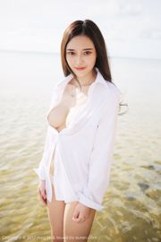 Tang Qier il "Kemeja Putih Tepi Laut + Seri Rok Pendek" [Beauty My Girl] VOL.259
