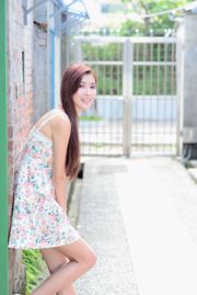 Kila Jingjing / Kim Yun Kyo "Seri Gaun Street Sling"