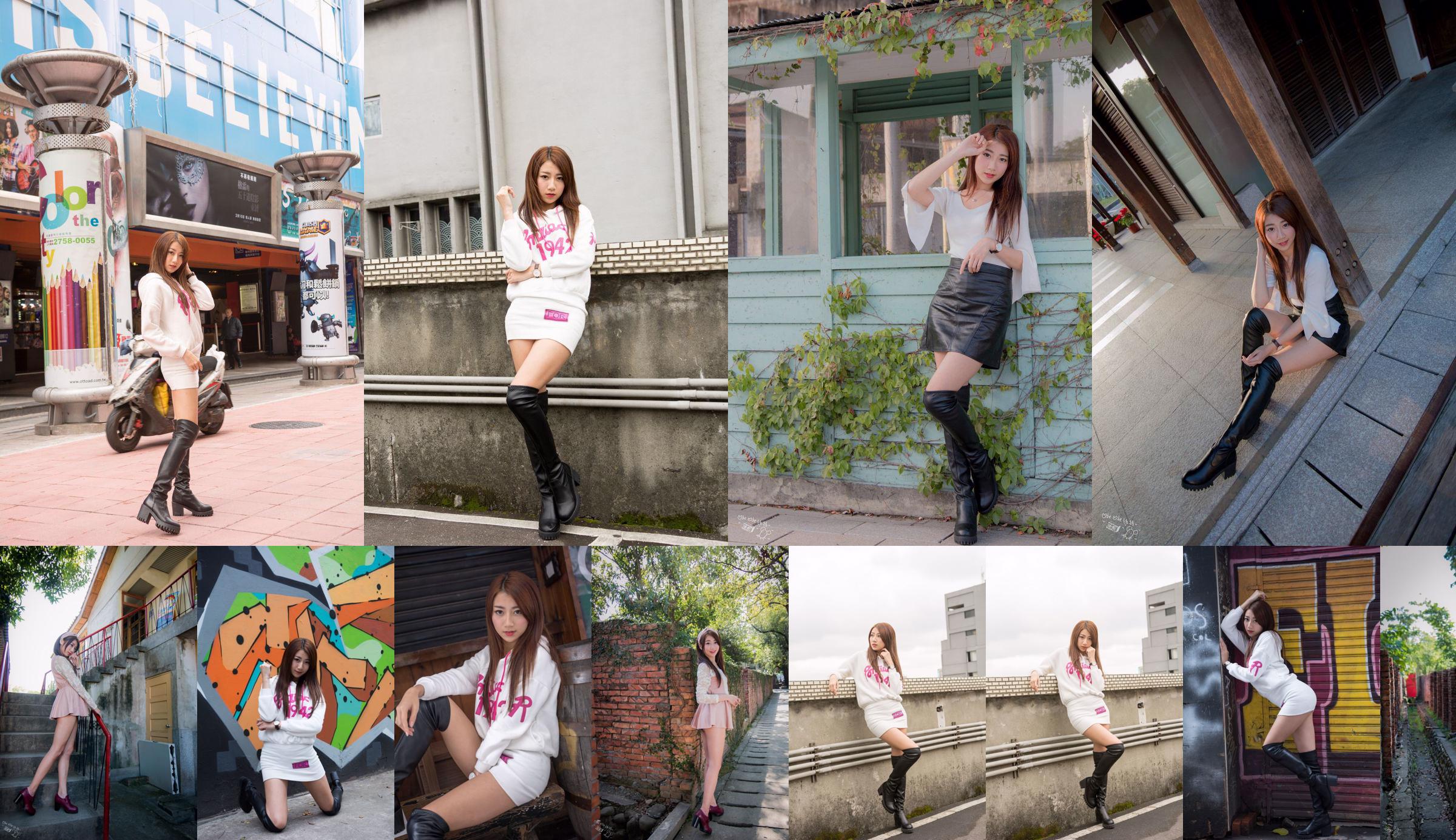 [Taiwan Zhengmei] Tweet Bit (Zhang Jiating) "Zou Guangfu Xincun Sweet Outdoor Short Skirt Series" No.0c77ce หน้า 2