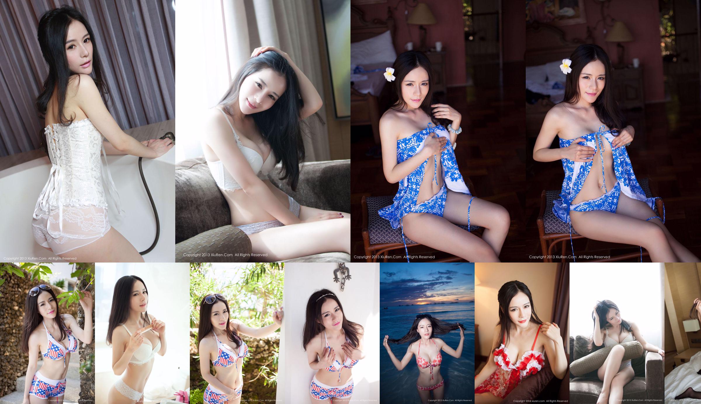 nancy 小姿-small fresh swimsuit [秀人网XiuRen] No.060 No.6c9e3b Page 32