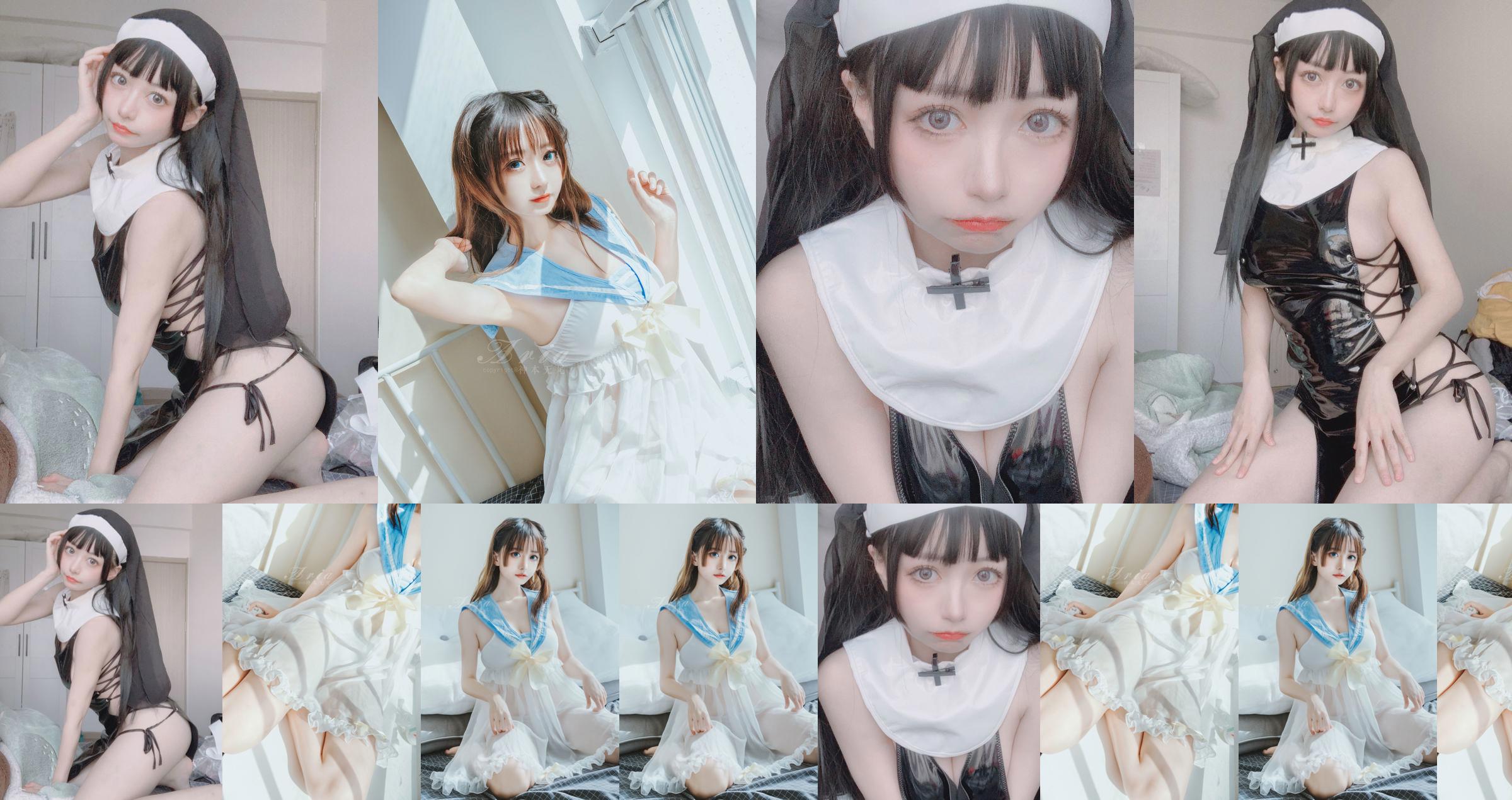 [COS phúc lợi] God Without Tail_Aria - Blue Nightdress No.ffb171 Trang 4