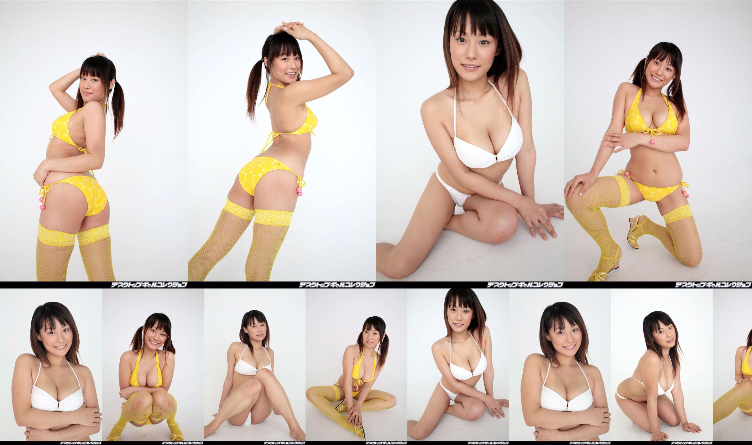 [DGC] NO.469 Tomoko Yunoue 湯之上知子 No.0d933e 第10页