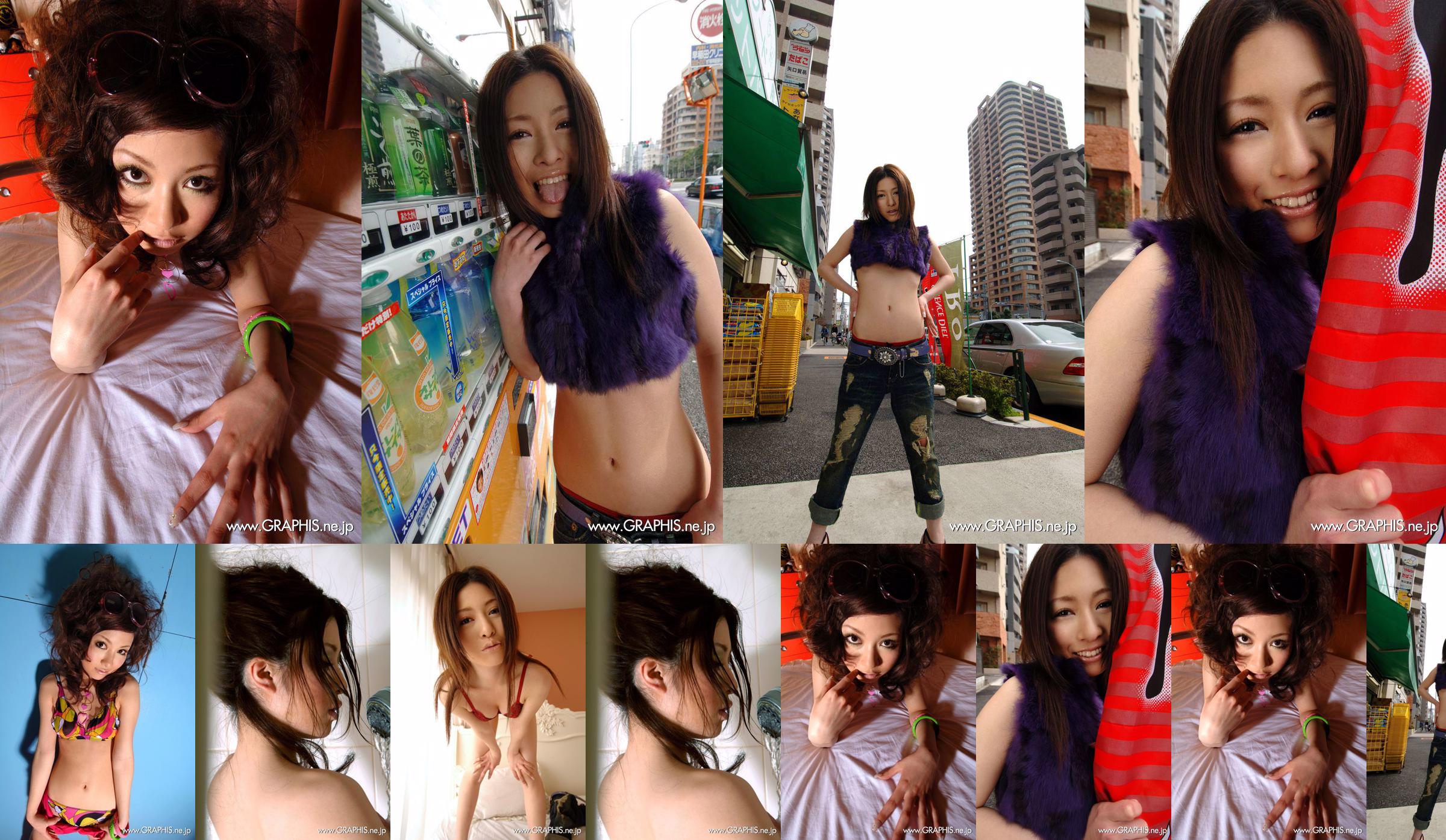 Misaki19/misaki neunzehn "Bevor es erwachsen wird" [Graphis] Gals No.29b8ff Seite 5