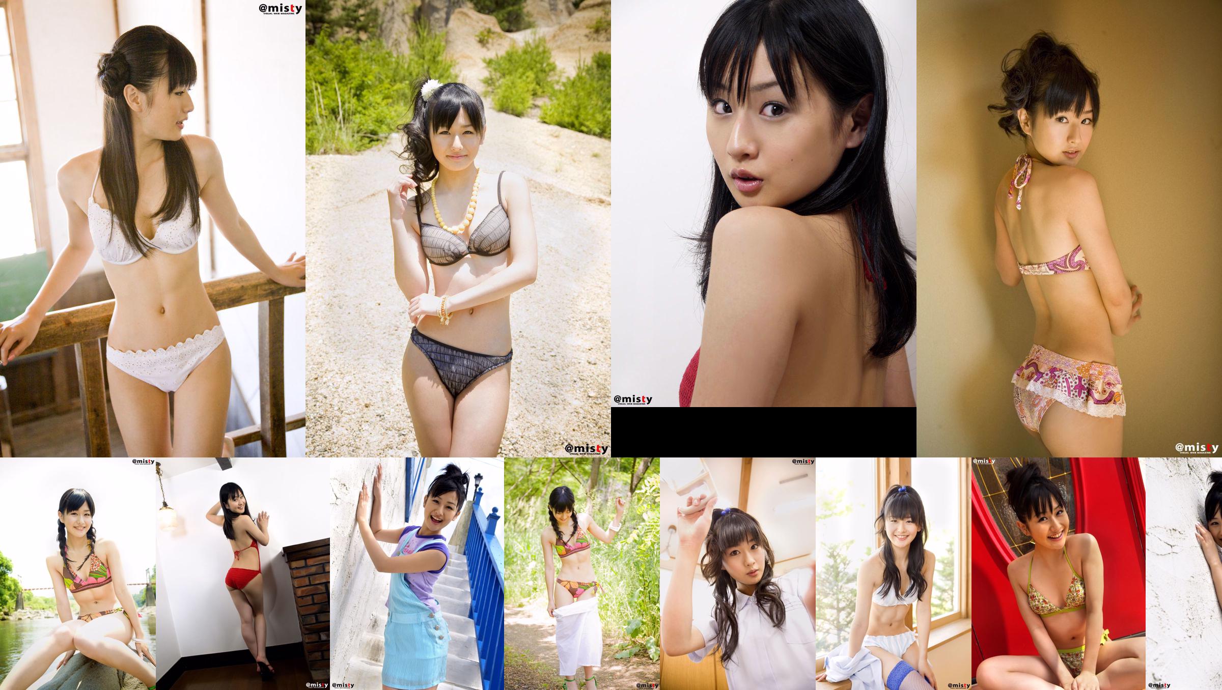 [@misty] No.234 Mizuho Nishimura Nishimura Mizuho / Mizuho Nishimura No.9098b7 Pagina 21