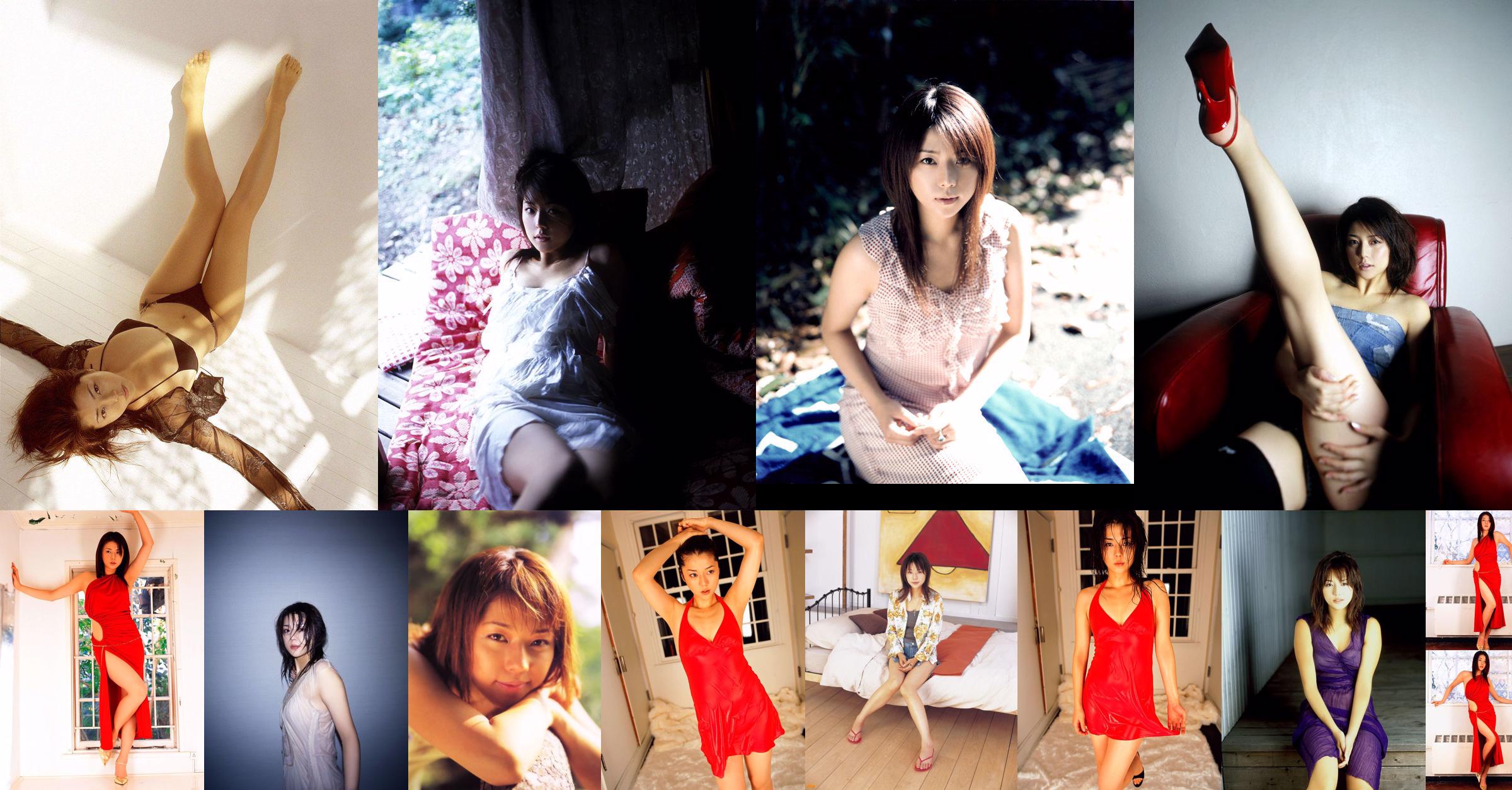 Yoshioka Miho / Yoshioka Miho "Secret Colors" [Image.tv] No.d49104 Pagina 24