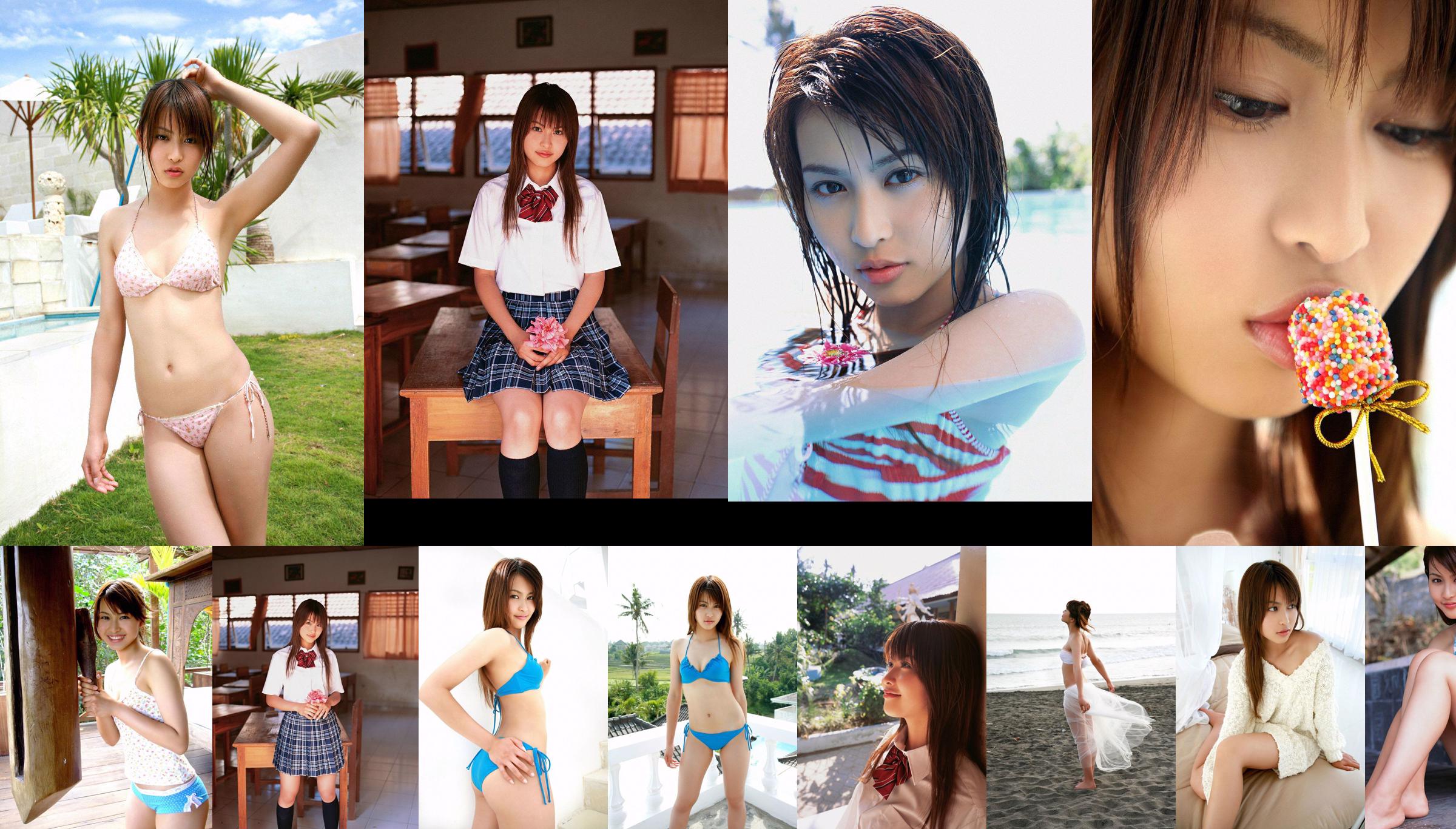 [YS Web] Vol.275 Yuki Mihara Yuki Mihara No.f09b18 Página 30