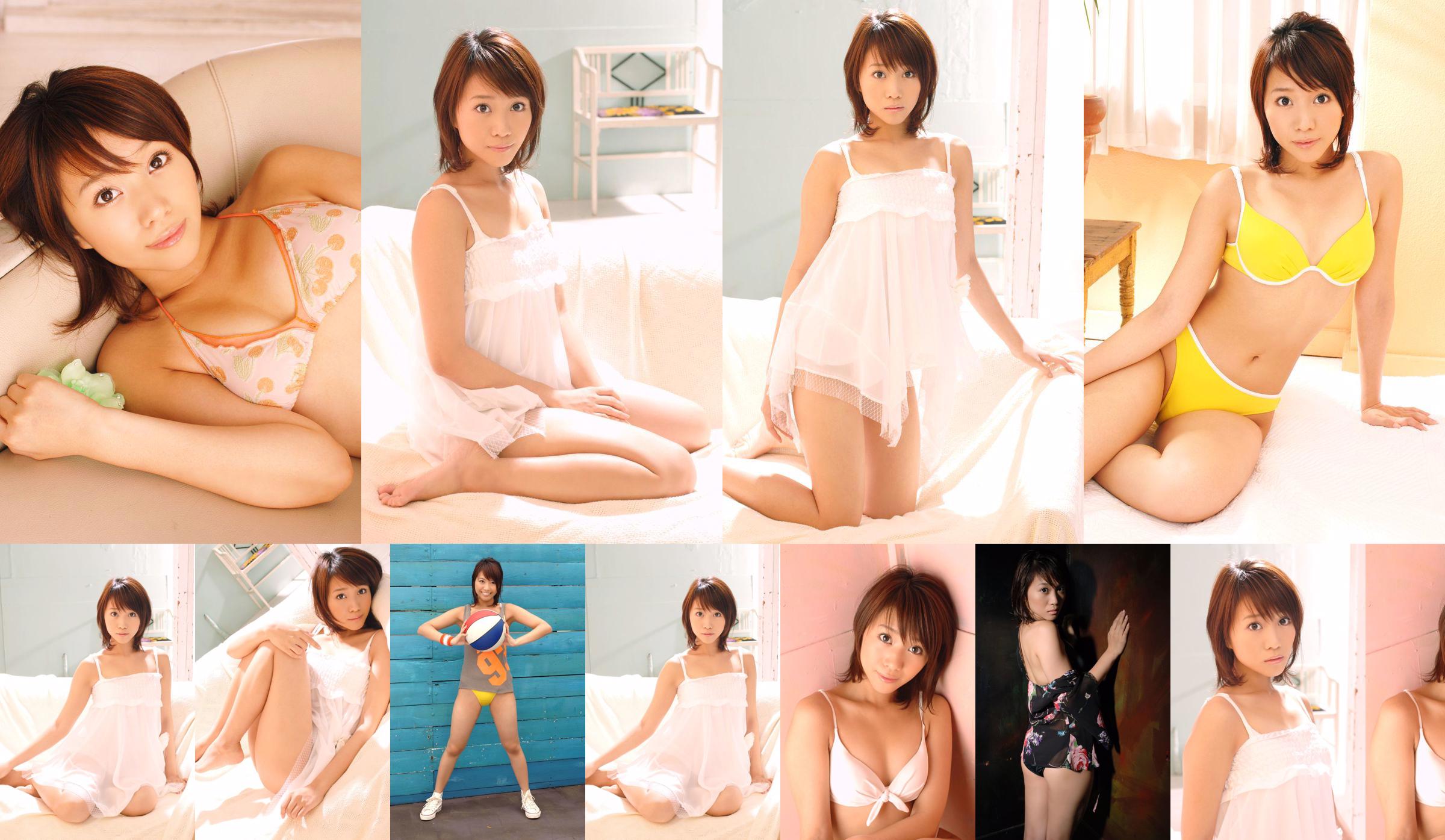 [DGC] NO.202 Mika Kaneda 金田美香 No.471372 ページ36