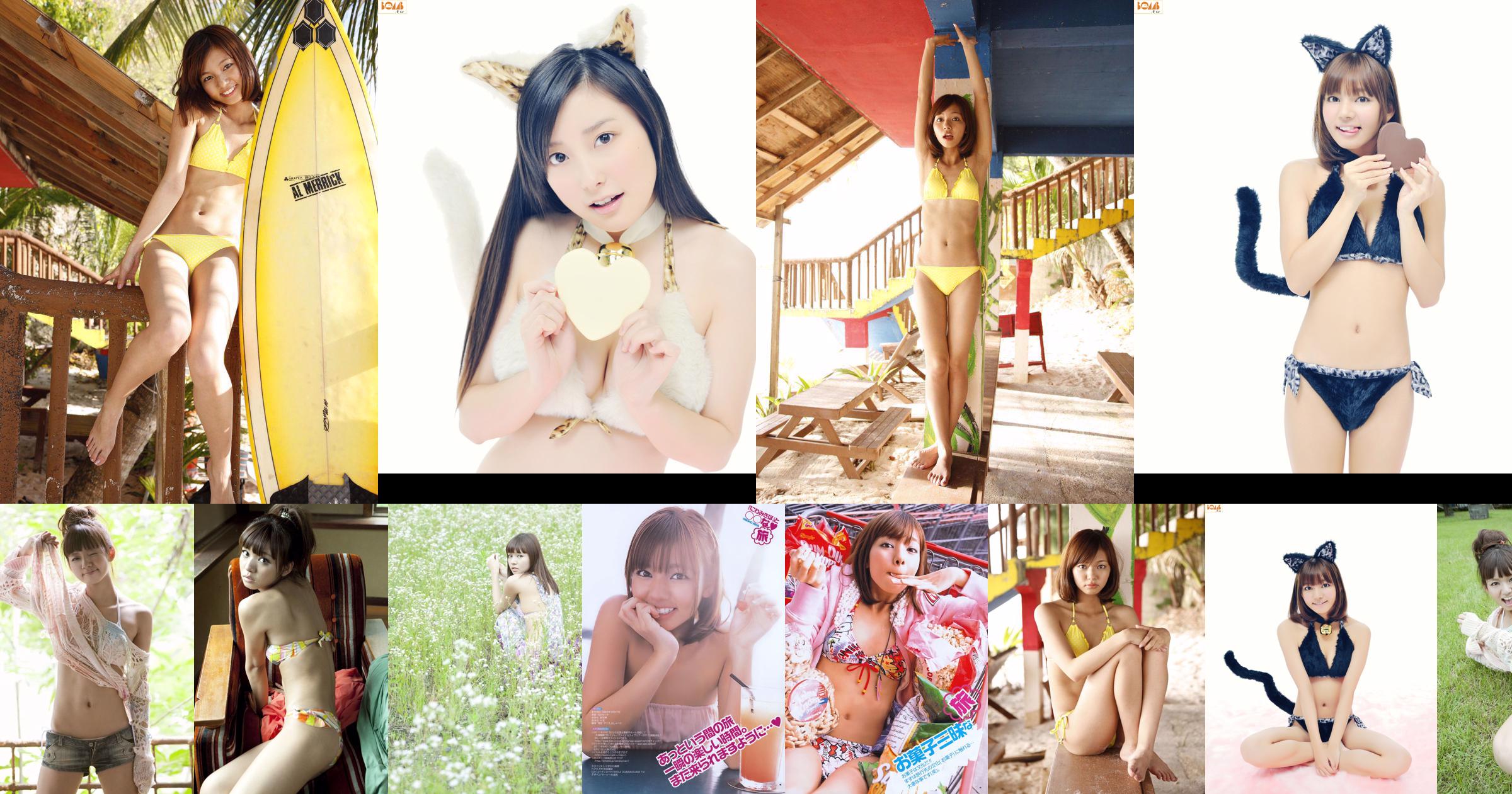 Niwa Mikuho "Mimi Girls み み ガ ー ル ズ" [Bomb.TV] Tháng 3 năm 2011 No.5118d9 Trang 17