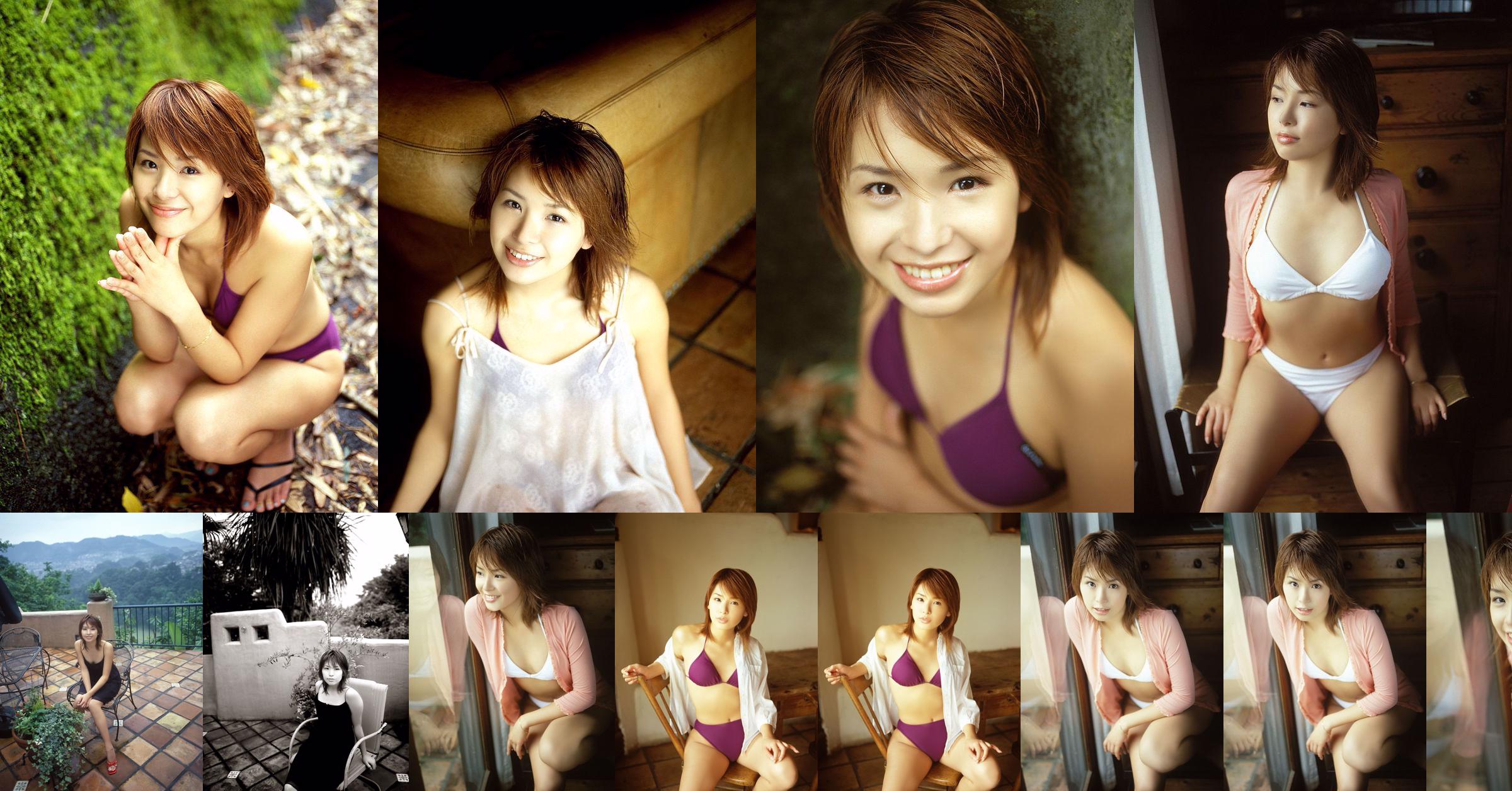 [NS Eyes] SF-No.207 Ami Ishii Ami Ishii / Ami Ishii No.250263 หน้า 27