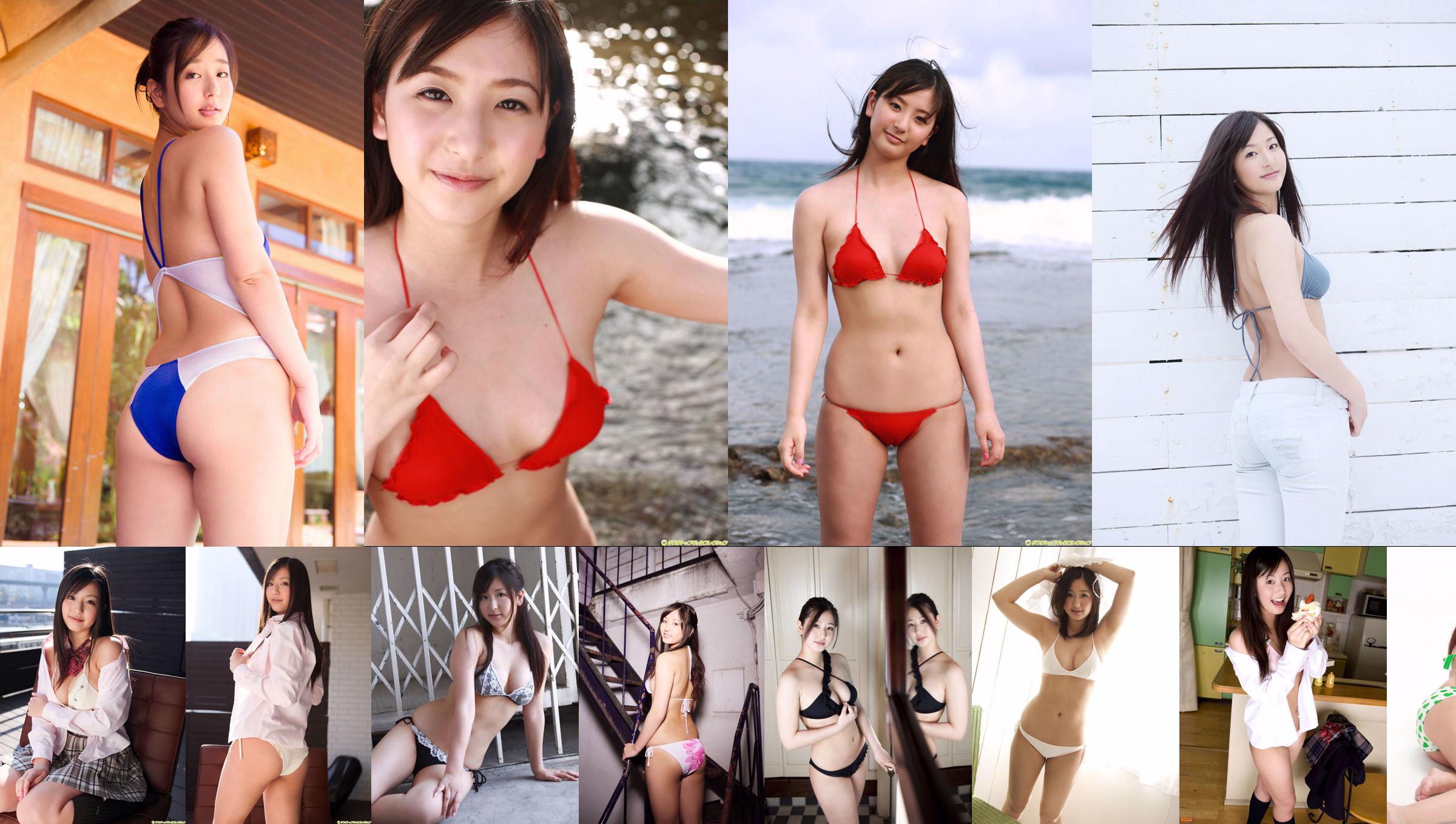 [DGC] NO.949 Yuri Murakami Yuri Murakami Gravure Idols No.085af5 Page 52