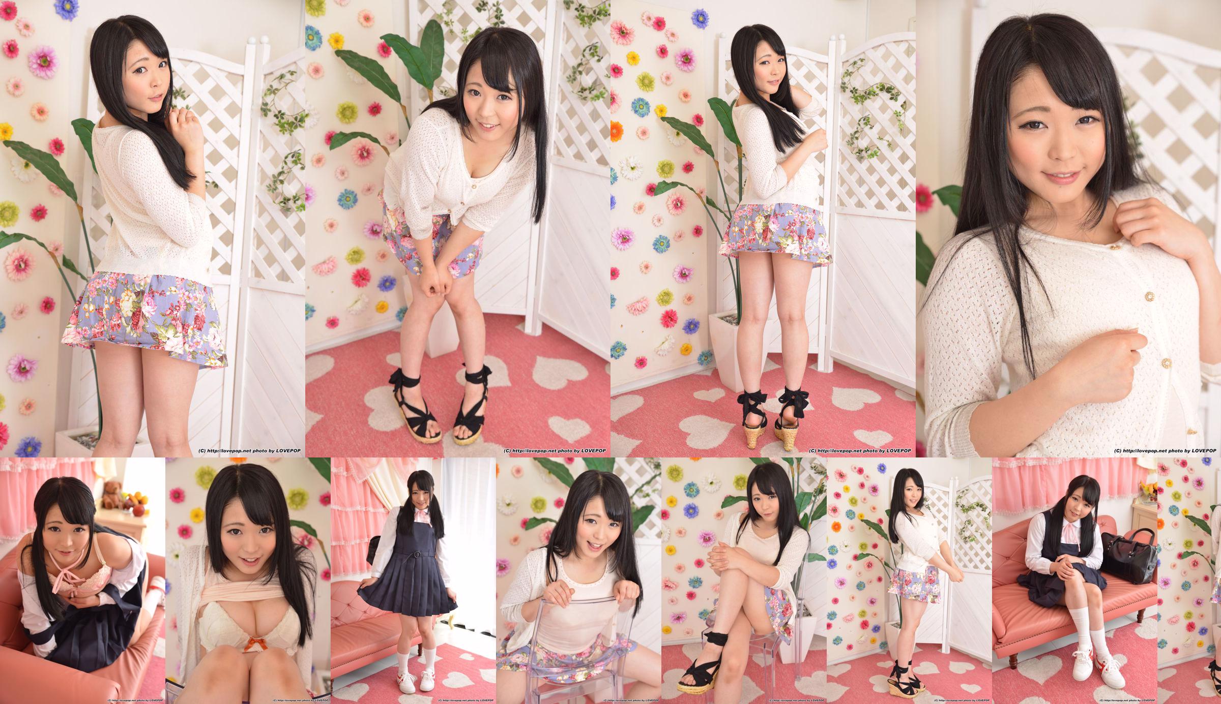 [Digi-Gra] Yui Kawagoe Kawagoe ゆい Photoset 03 No.aa30bc Pagina 20