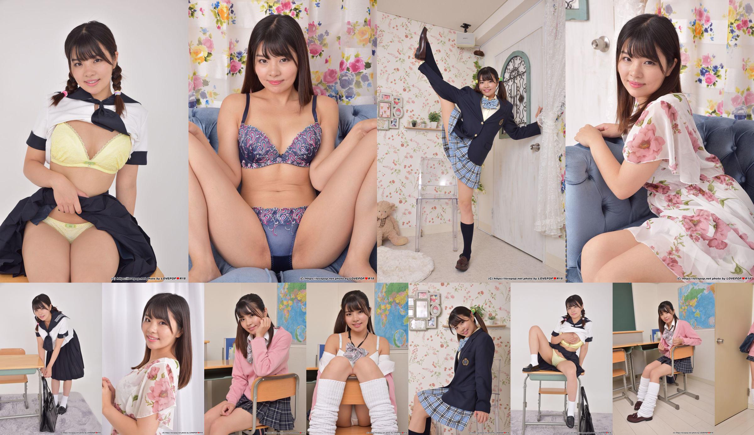 [Digi-Gra] Set fotografico di fiori di mare Hana Misora ​​05 No.70de0d Pagina 25