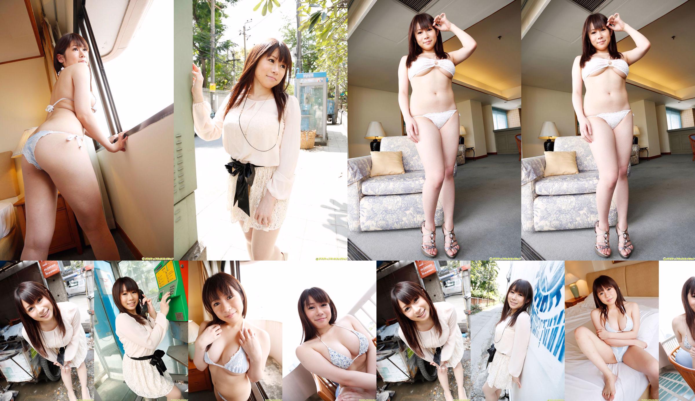 Lily "Lingerie + Bikini" [Hidejin Net XiuRen] No.163 No.71726f Page 4