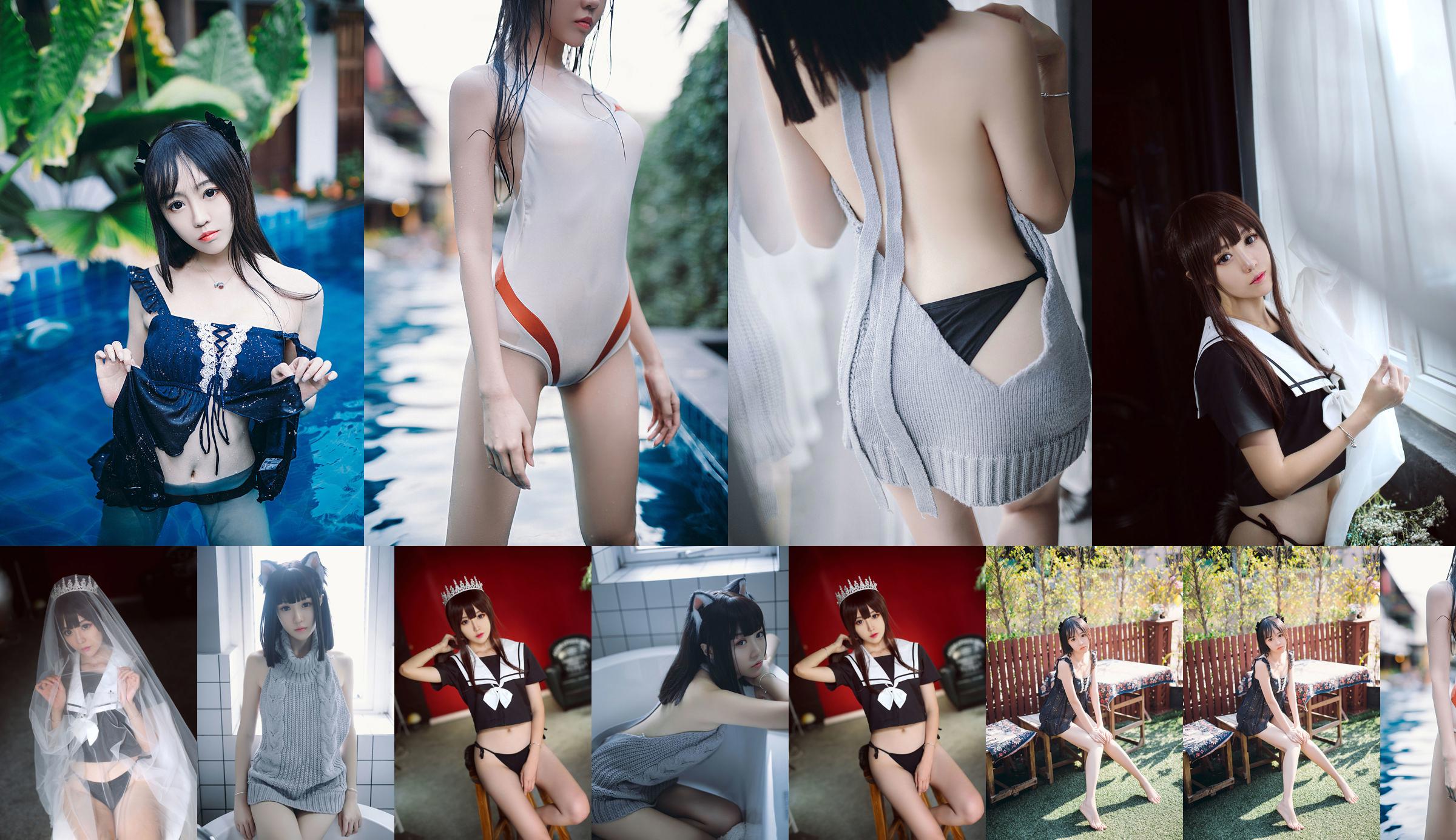 [COS Welfare] Douyu Anchor Cai Ni Momo - Swimsuit No.367c41 หน้า 1