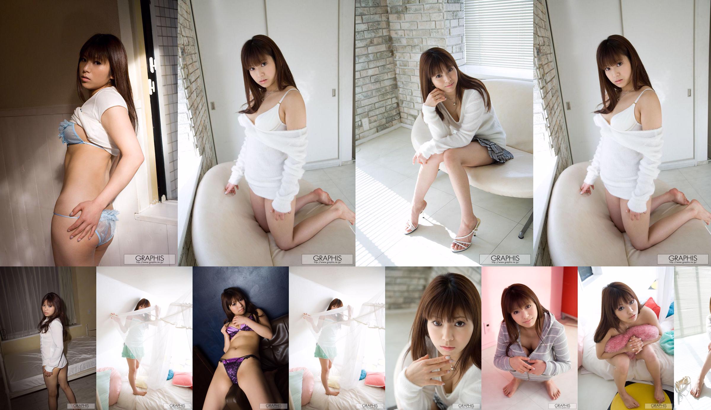 Kanade Otowa / Kanade Otowa "soulou" [Graphis] Gals No.7de58f Pagina 2