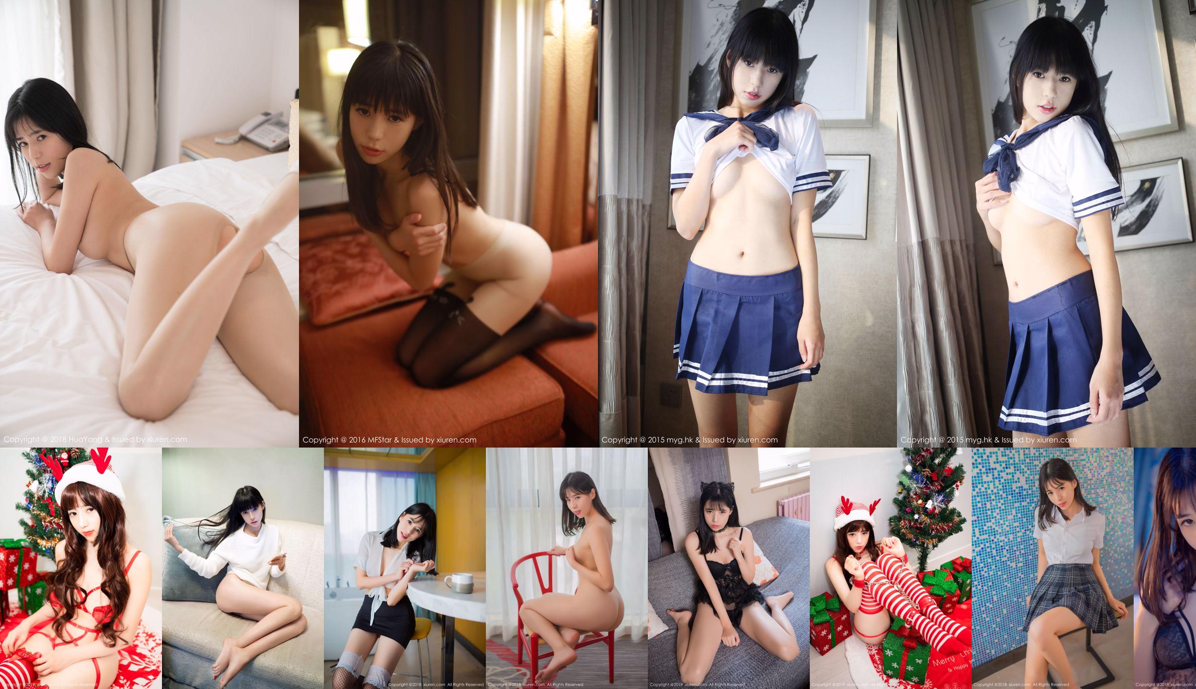 Ai Li Li Li Li Li Li Acridin "Strümpfe OL Foto" [花 扬 HuaYang] Vol.041 No.fb892c Seite 6